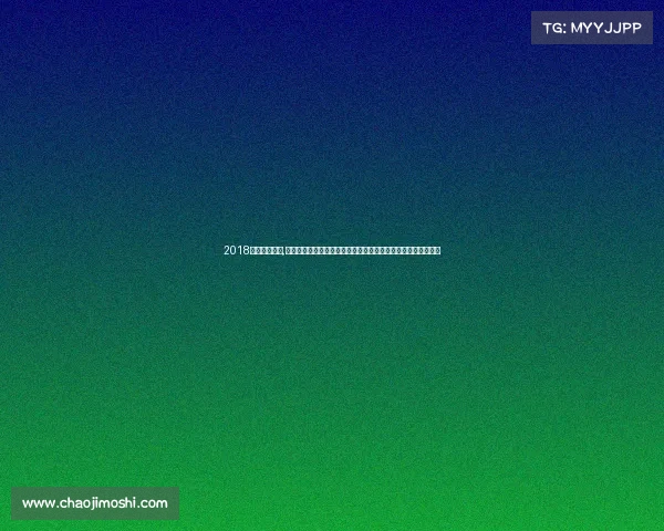 2018厦门骑行赛事,二零一八厦门国际骑行盛大赛事激情上演全球骑手齐聚共创辉煌