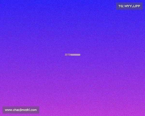 2019男子举重比赛视频