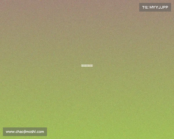 上海浦东体育中心