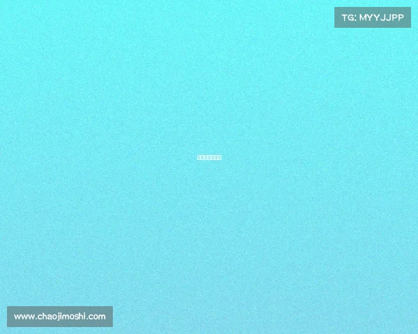 全运会拳击赛程