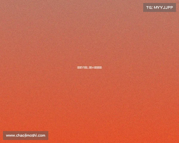 赛事类VI报价_赛事vi是什么意思