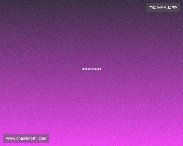 篮球赛事夭折(篮球赛汇总)