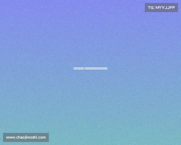 东方高尔夫球场 东方挥杆绿茵场，巅峰对决竞荣耀