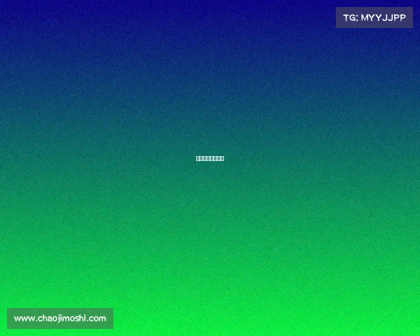 产品大赛获奖作品