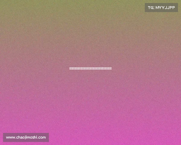 打造卓越赛事盛会关键要素完善规程系统化方法与创新路径探索