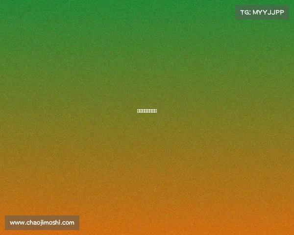 网球草地赛事特点